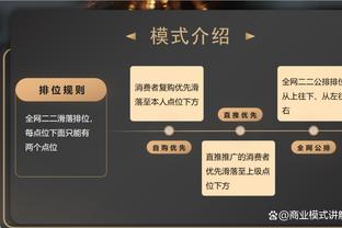 信谁？米体：拜仁3000万欧总价报价德拉古辛，反超热刺